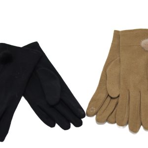 Guantes con pompón
